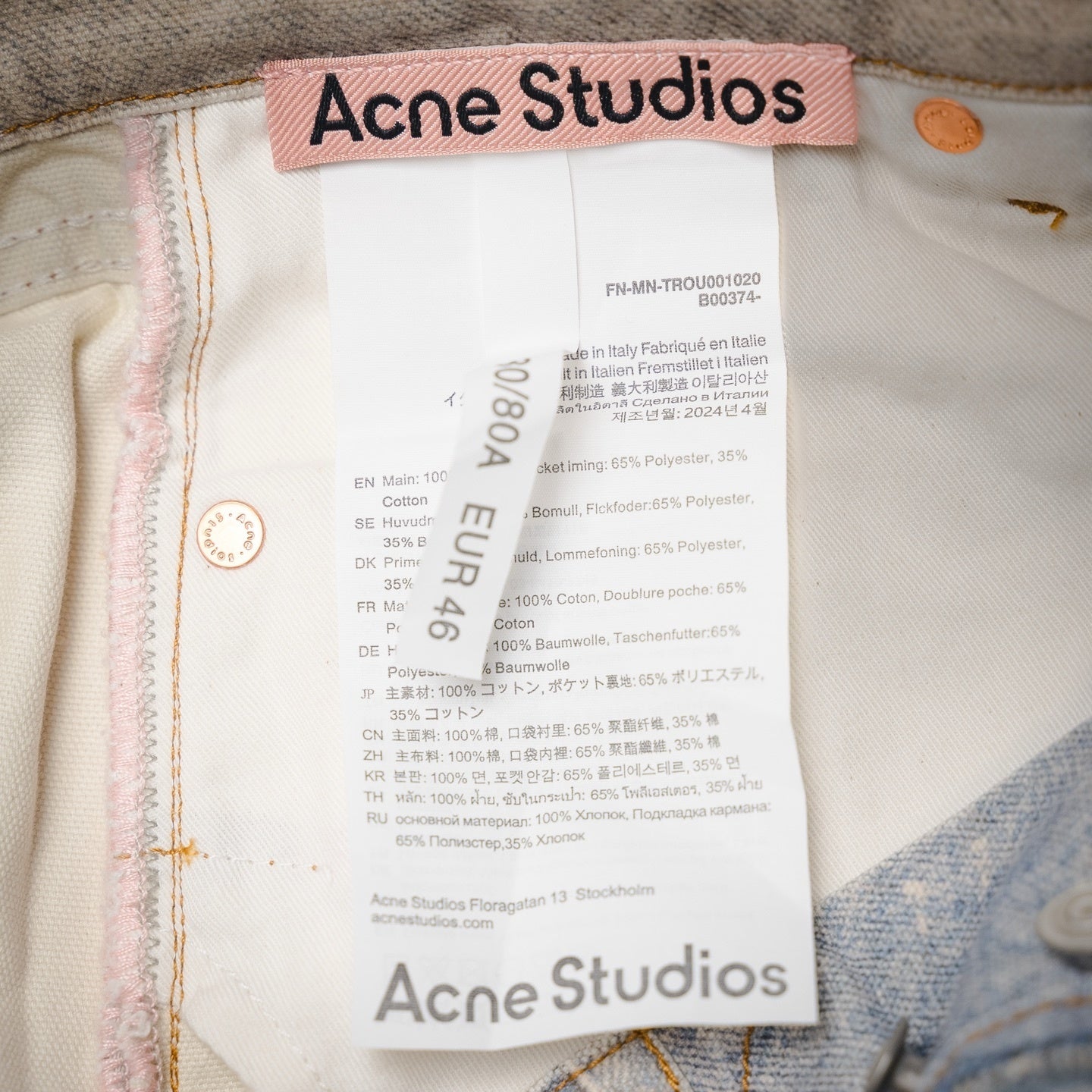 acne stud1os jeans